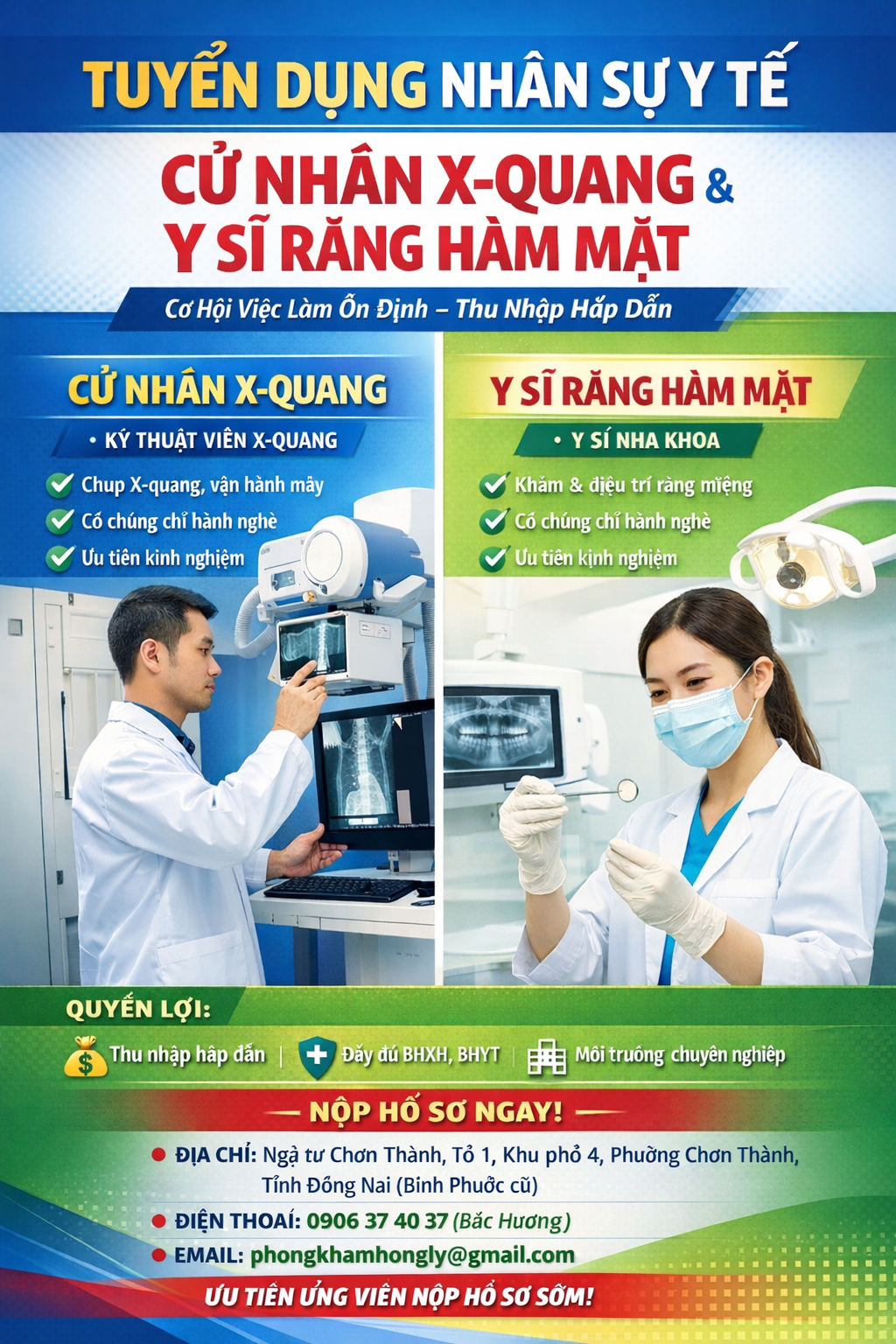 TUYỂN DỤNG CỬ NHÂN X-QUANG VÀ Y SĨ RĂNG HÀM MẶT